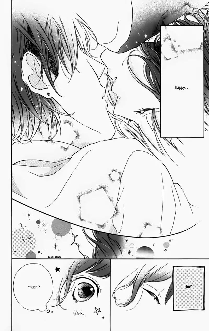 Honey (MEGURO Amu) Chapter 6 37